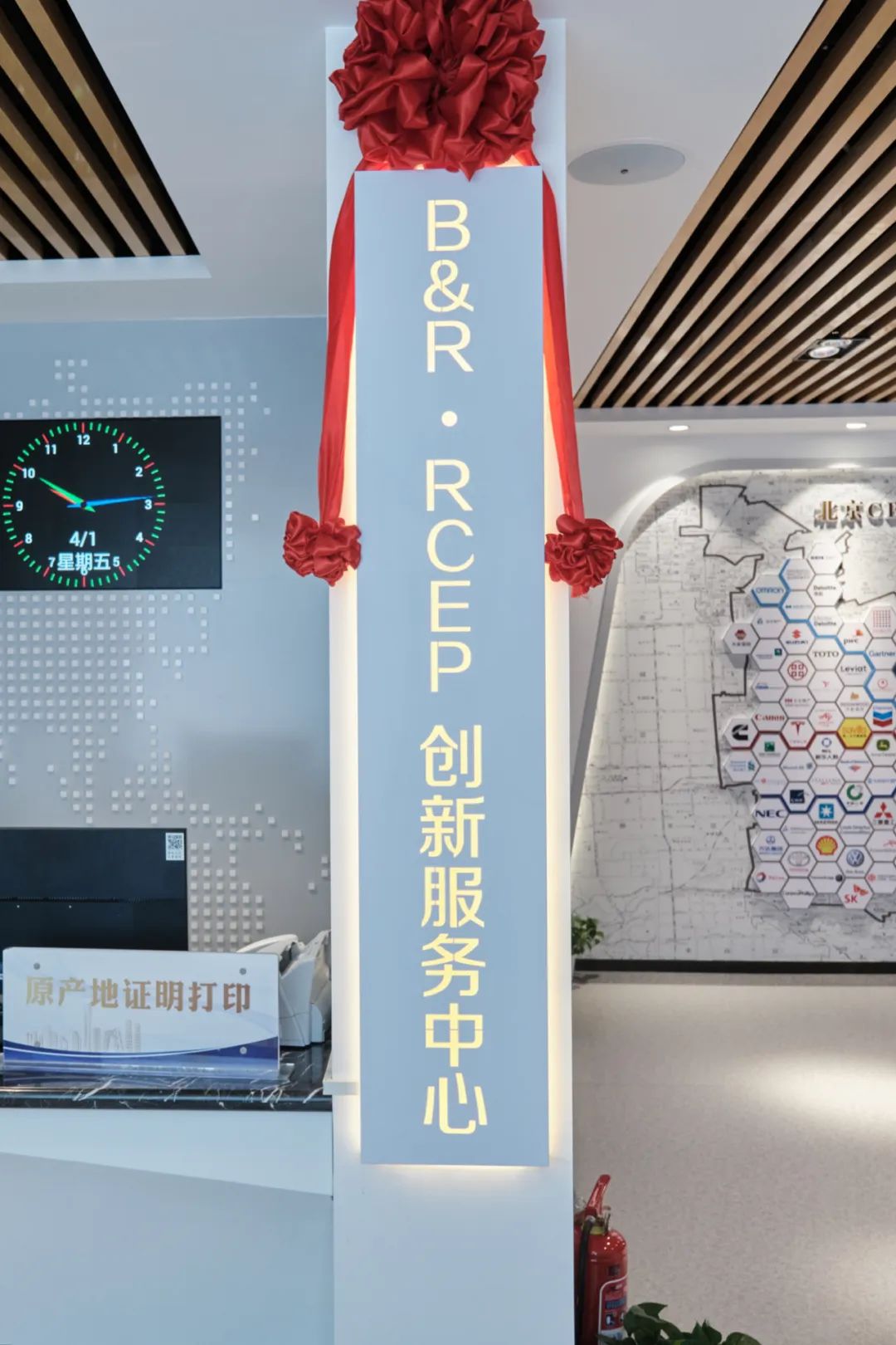 News4.24(2.1)