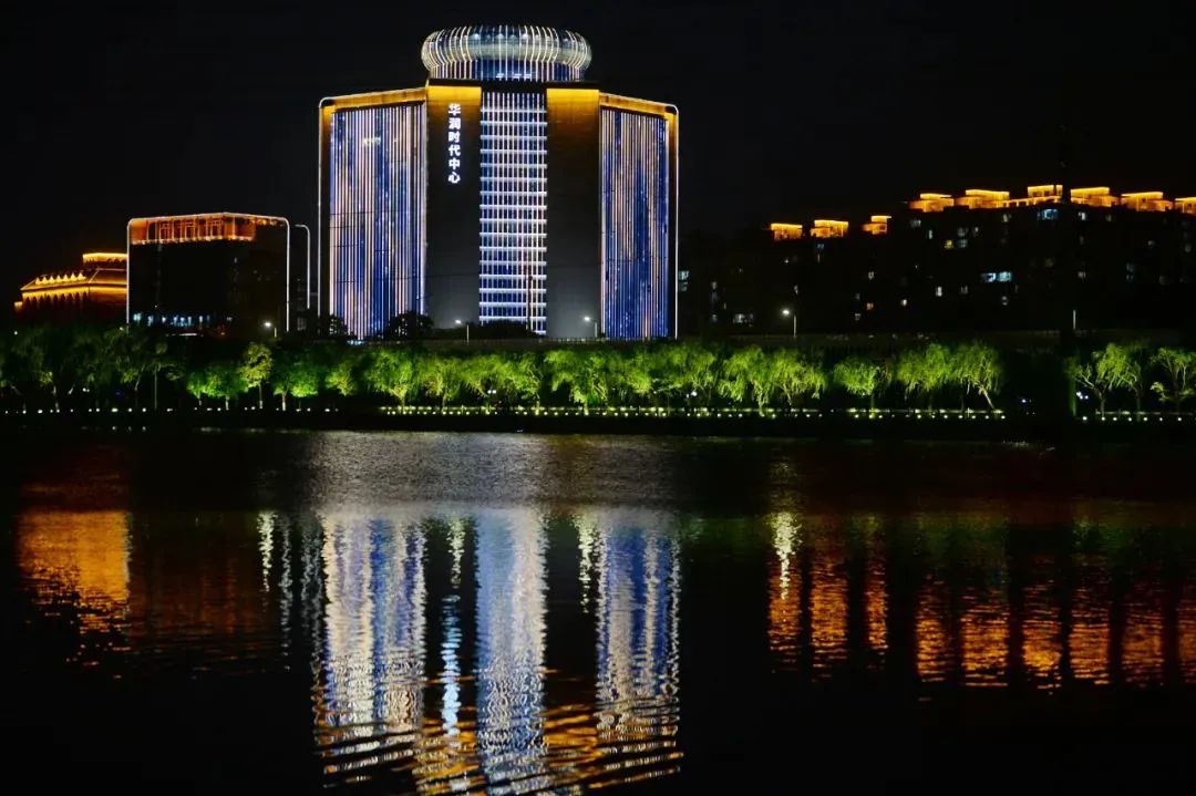 The Landscape Lighting Project（1）