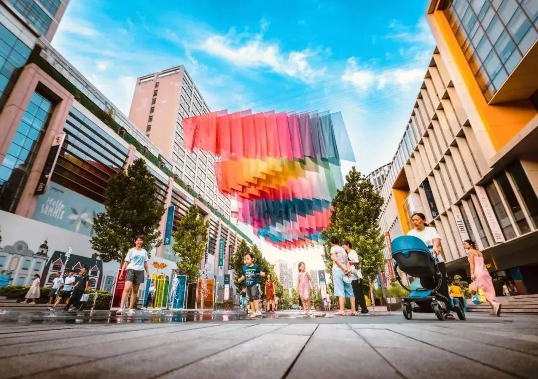 Wangjing Walk（1）
