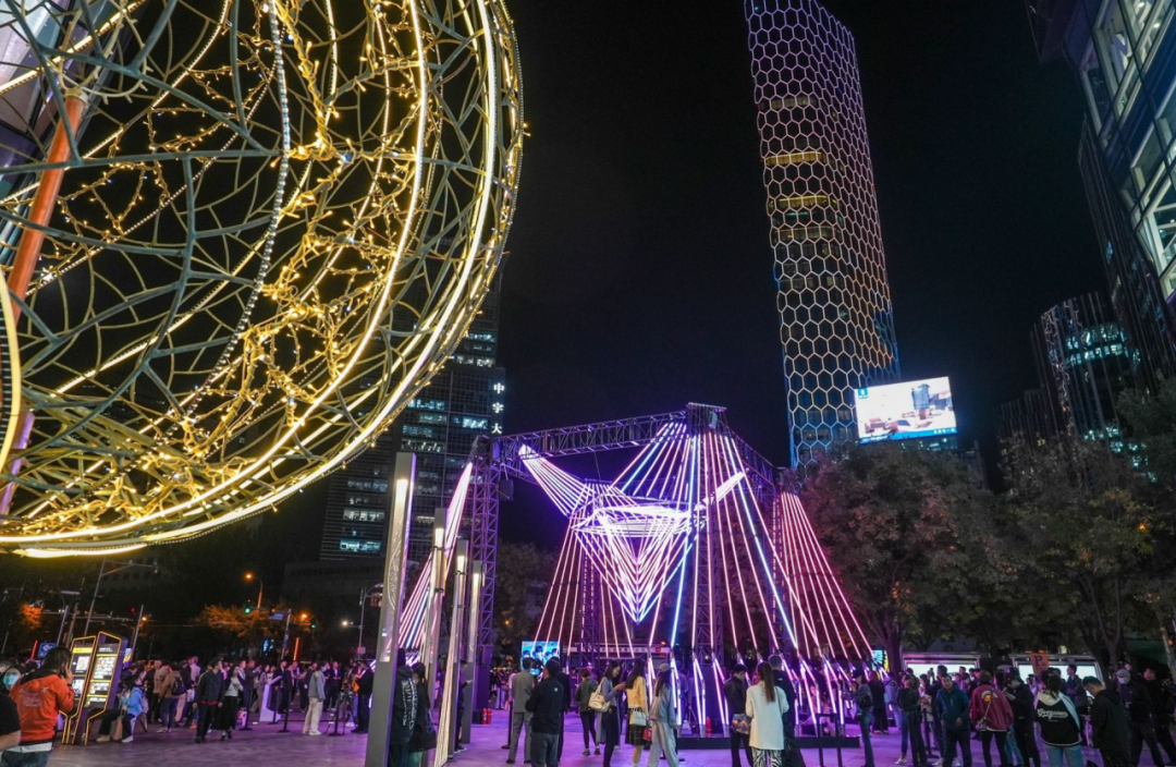 Illuminates Taikoo Li Sanlitun（1）