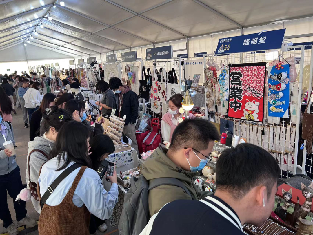 Collaboration Between Panjiayuan Market (3)