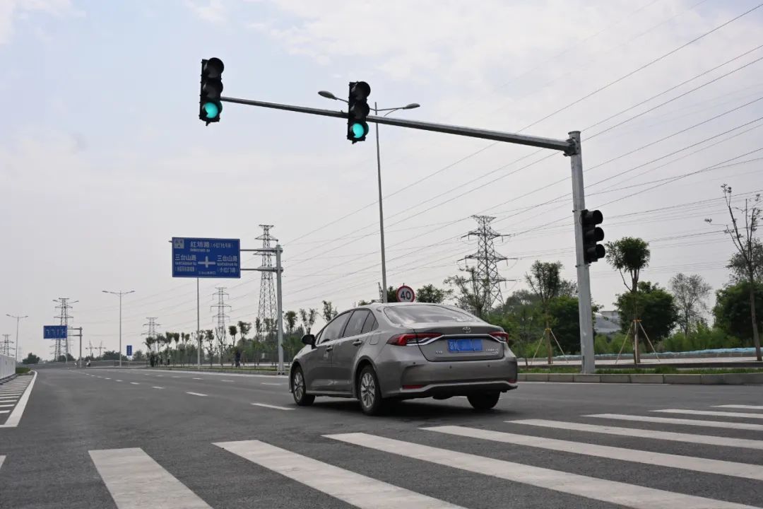 4.5 Ring Road（3）
