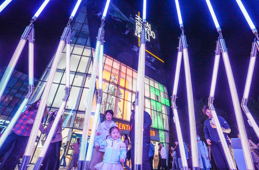 Illuminates Taikoo Li Sanlitun（5）