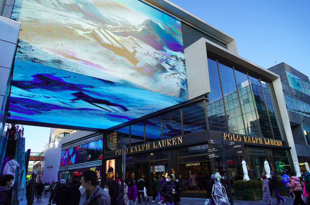 Fantastic Consumption Season at Sanlitun! (2)