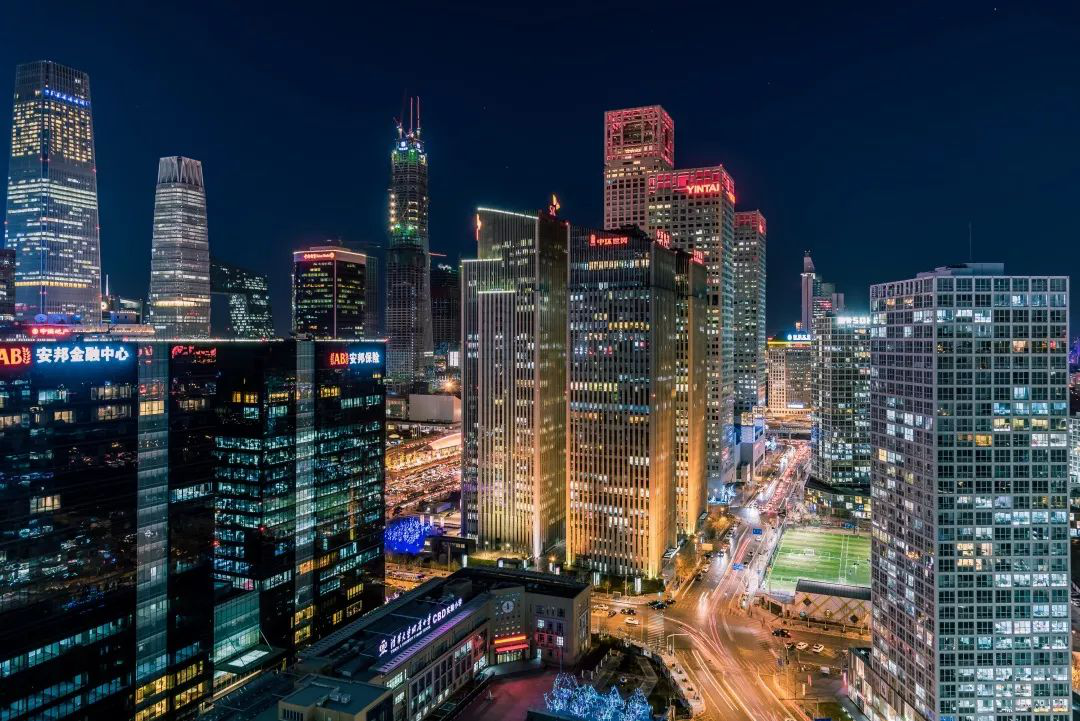 2022 Beijing CBD International Business Season(1)