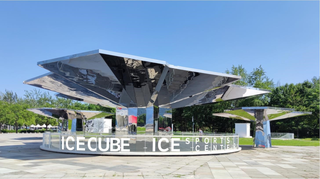 “Ice Cube”(1)