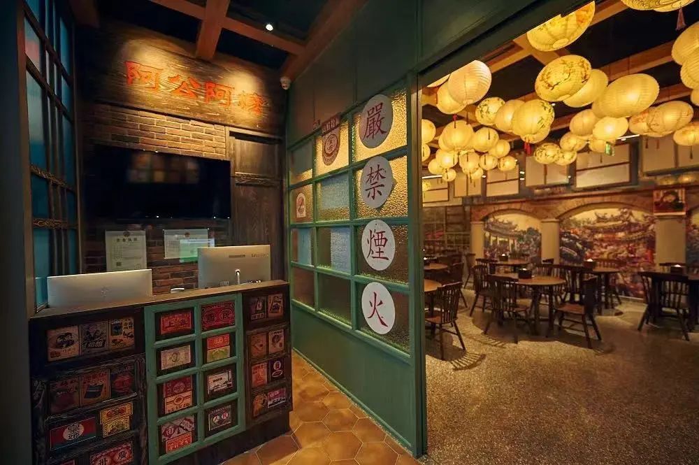 The 1st Beijing CBD Business Dining Awards(8)