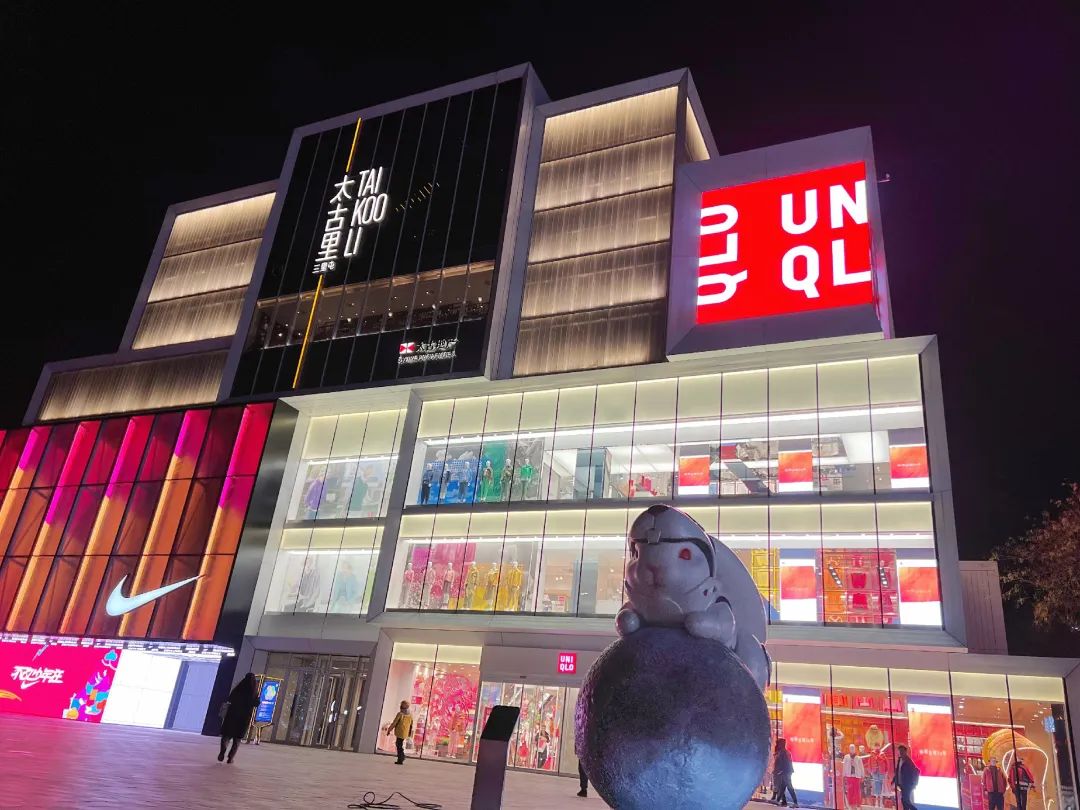 Two Blocks in Chaoyang Win National Awards→(4)