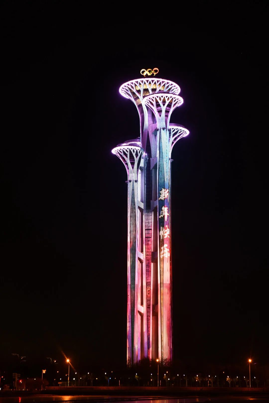 New Year Countdown Light Show(1)