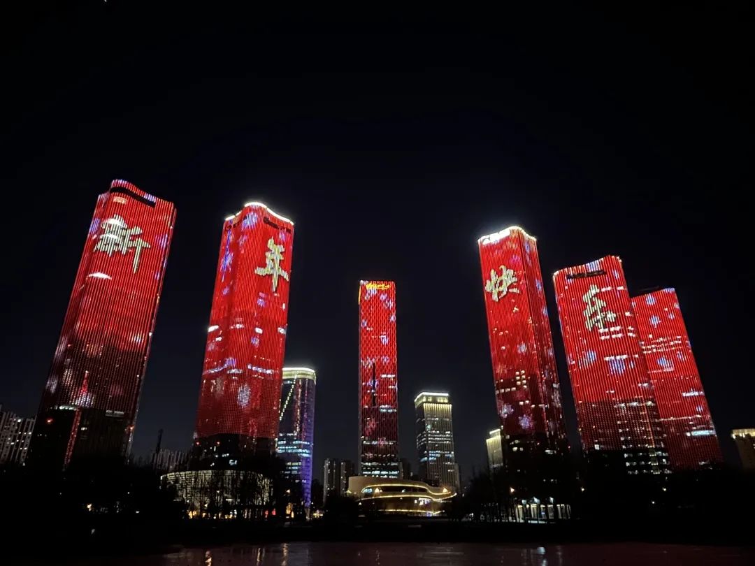 New Year Countdown Light Show(2)