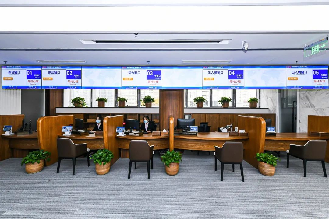 Chaoyang District Opens Up Wider for High-quality Development(1)