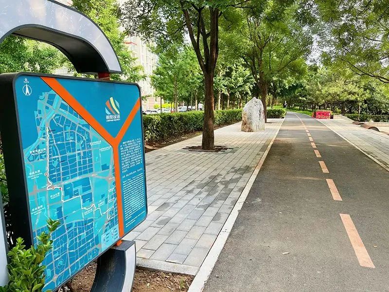 the Chaoyang Greenway(1)