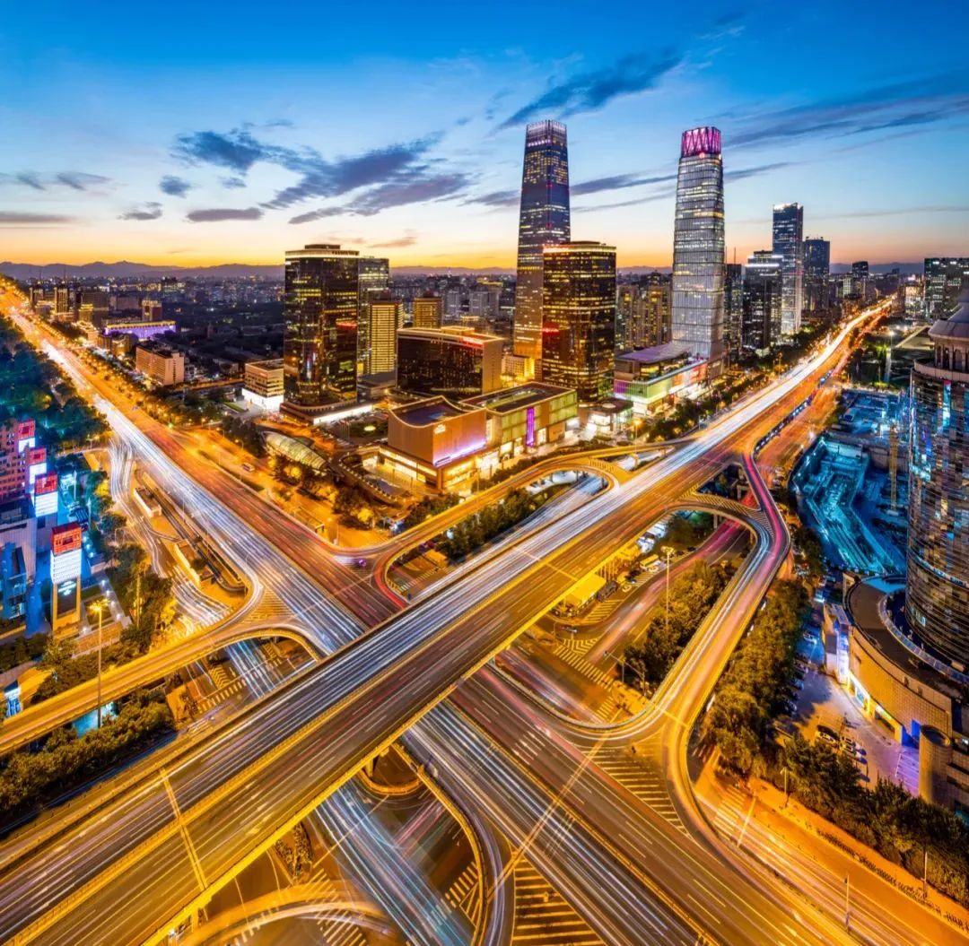 Beijing CBD International Business Season(1)
