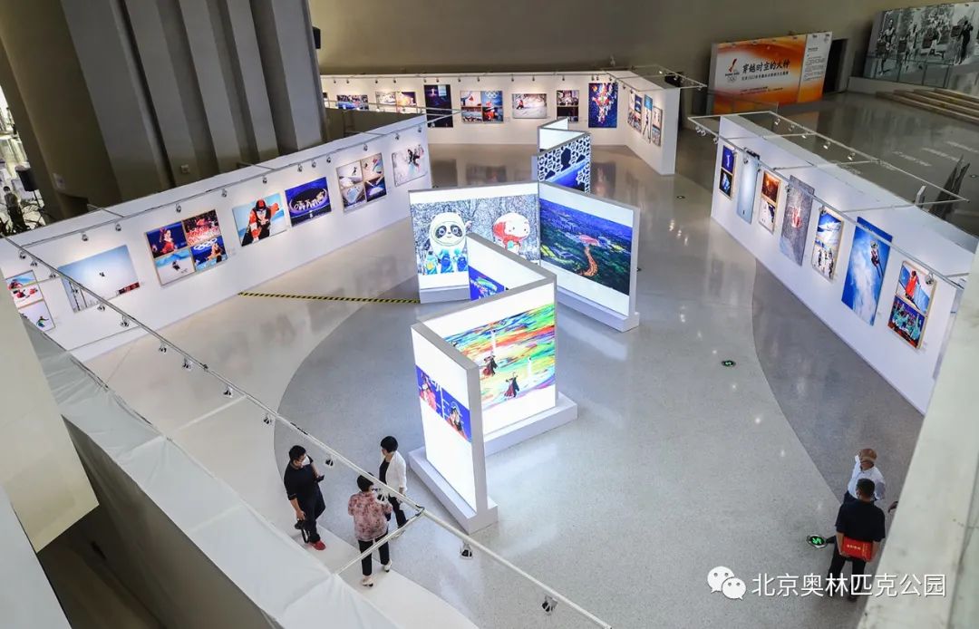 China Winter Sports Photography Exhibition(2)