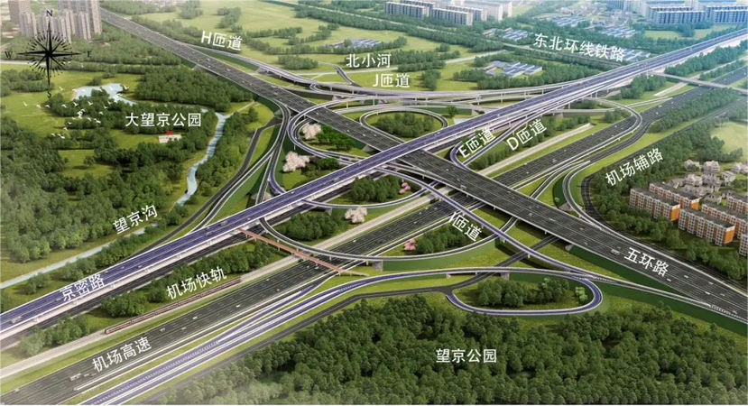 Jingmi Road（1）