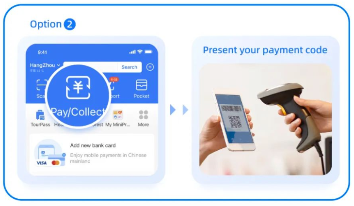 Pay(2)