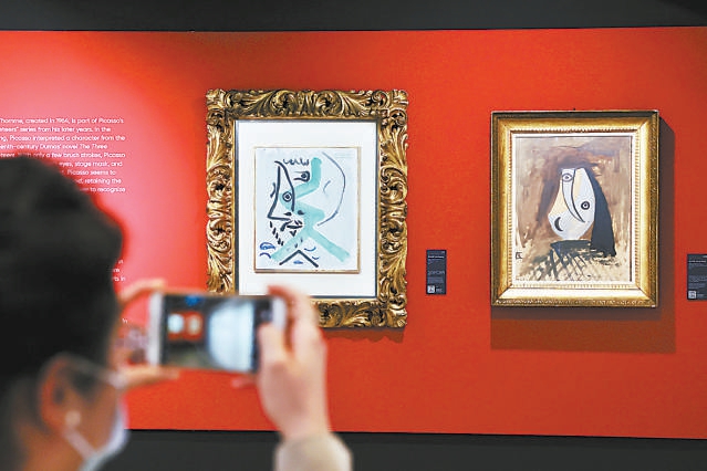 New Cultural and Artistic Landmark(1)
